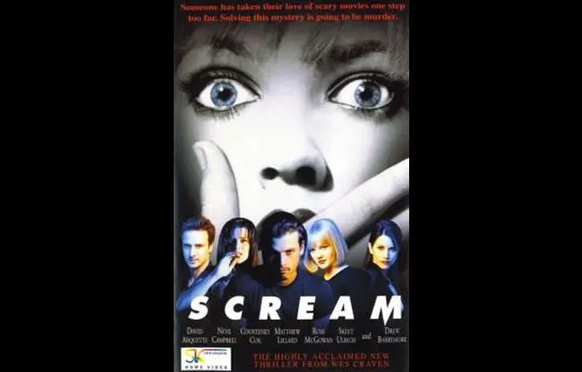 Scream (1996) — poster or key art.