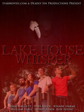 Lake House Whisper (2018) — gallery image.